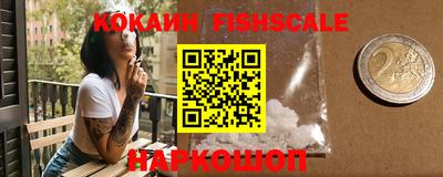 jwh Белорецк