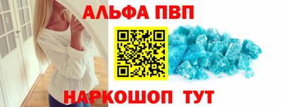 экстази Белореченск