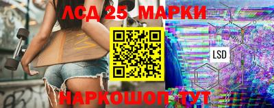 jwh Белорецк
