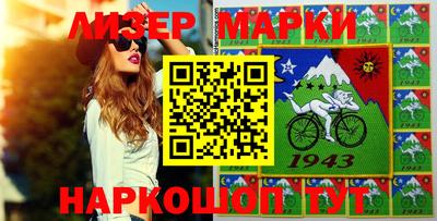 экстази Белореченск