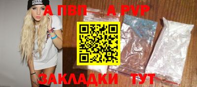 экстази Белореченск