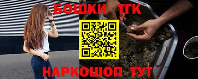 jwh Белорецк