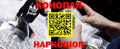 экстази Белореченск
