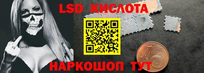 jwh Белорецк