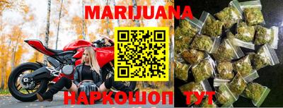 jwh Белорецк