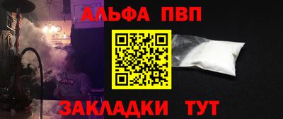 jwh Белорецк