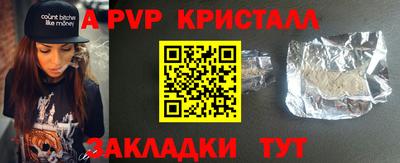 jwh Белорецк