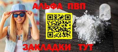 jwh Белорецк