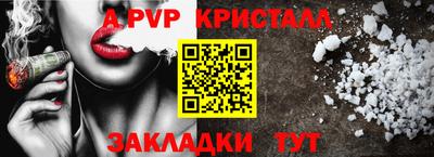 экстази Белореченск