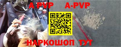 экстази Белореченск