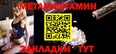 экстази Белореченск