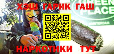 jwh Белорецк