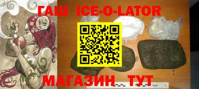 jwh Белорецк